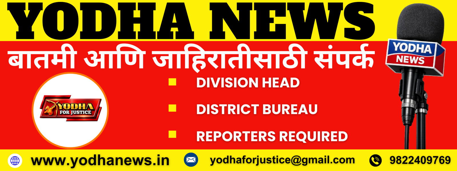 KAL TAK 24X7 - 2026-02-05T172505.368